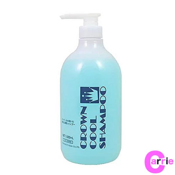 冷やしシャンプー】クラウン クールシャンプー 1000mL ｜ ヘア