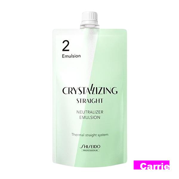 SHISEIDO（資生堂） プロフェッショナル クリスタライジング