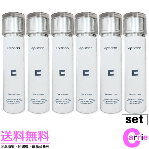 U{Zbg CtFI NA b`[V 120mL |  @\ ϐ NAb`[V