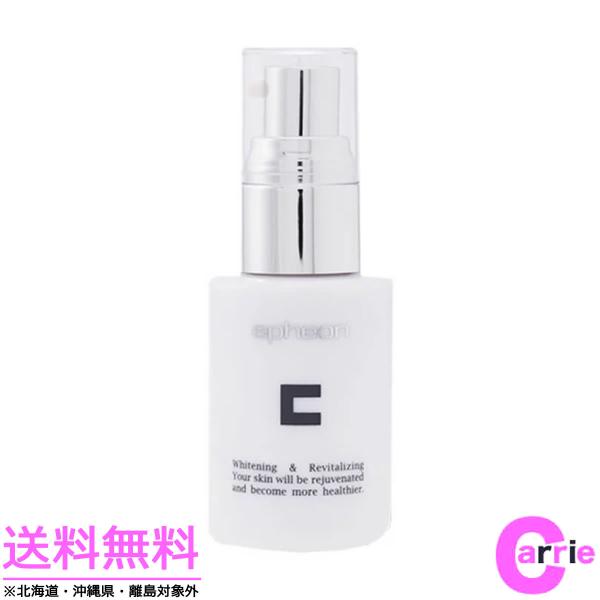 epheon イフェオン シーリッチ 30mL | 送料無料 ピーエッチ 美容液