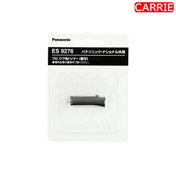 ■お取り寄せ期間：3-5営業日｜土日祝・長期休暇日時を除くご注文後に発注致しますので廃盤・納期遅延・長期欠品等でご用意が出来ない場合がございます。その際は速やかにご連絡をさせていただきます。