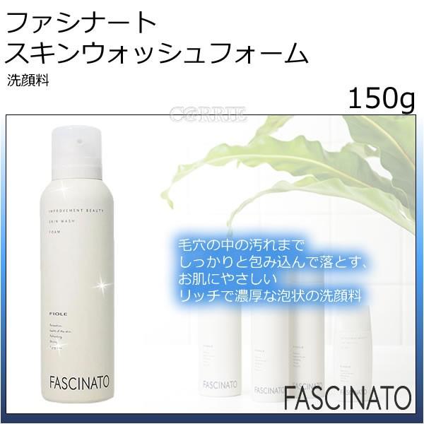 tB[ t@Vi[g XLEHbVtH[ 150g b 痿