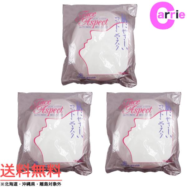 Go[Cg tFCXAXyNg 100 i1܁j 3܃Zbg  Rbg tFCX}XN V[g}XN