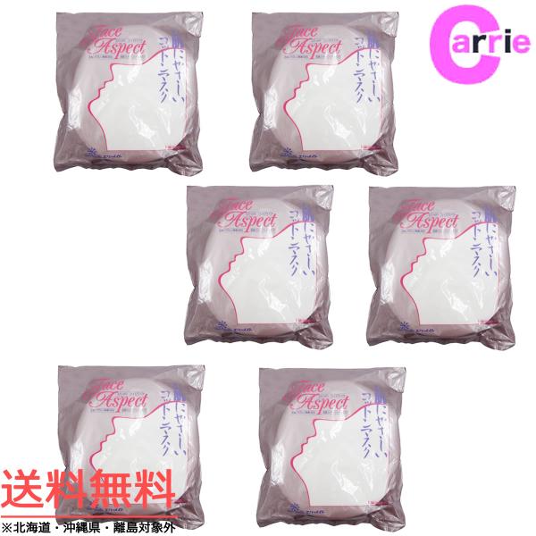 Go[Cg tFCXAXyNg 100 i1܁j 6܃Zbg  Rbg tFCX}XN V[g}XN