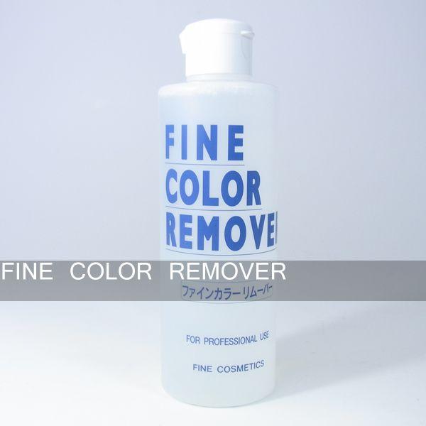 t@CJ[[o[ 250mLiӂƂpϐj