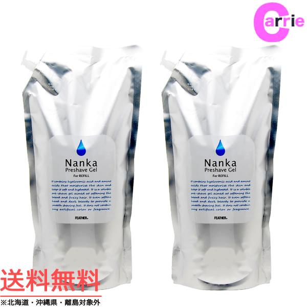 Q{Zbg tFU[ vVF[uWF  1000g lւp  VF[rOWF