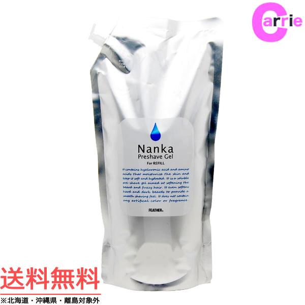  tFU[ vVF[uWF  1000g lւp VF[rOWF