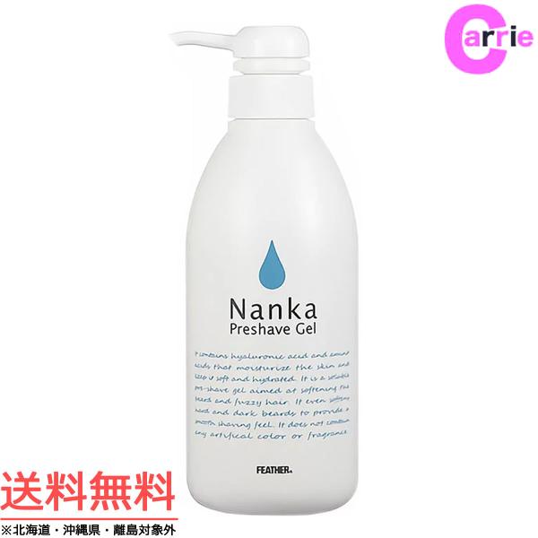 tFU[ vVF[uWF  500g |v  VF[rOWF