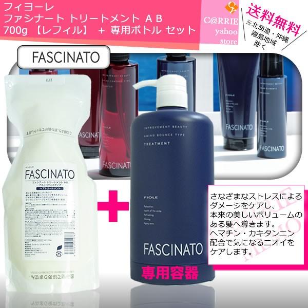 yz tB[ t@Vi[g g[gg AB A~moEX^Cv 700g il֗pj { p{g Zbg