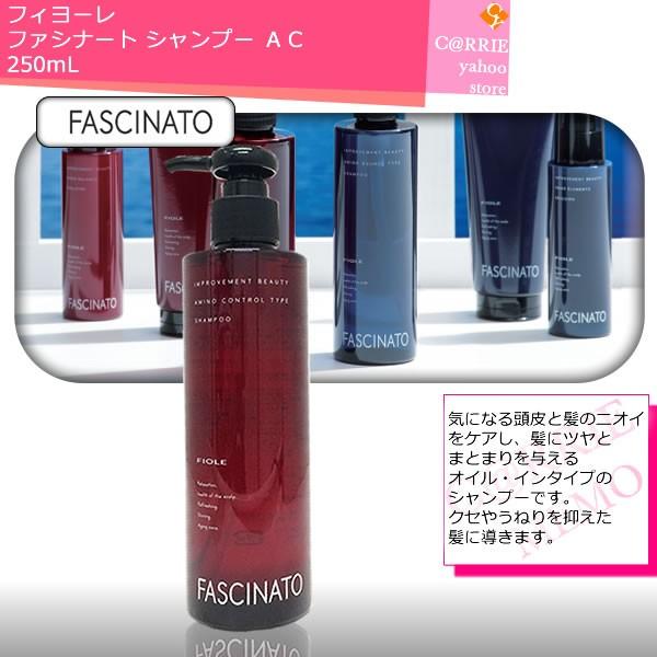 tB[ t@Vi[g Vv[ AC A~mRg[^Cv 250mL