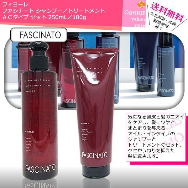 tB[ t@Vi[g Vv[ 250mL { g[gg 180g Zbg AC A~mRg[^Cvb