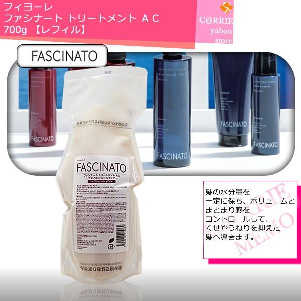 tB[ t@Vi[g g[gg AC A~mRg[^Cv 700g yl֗pz