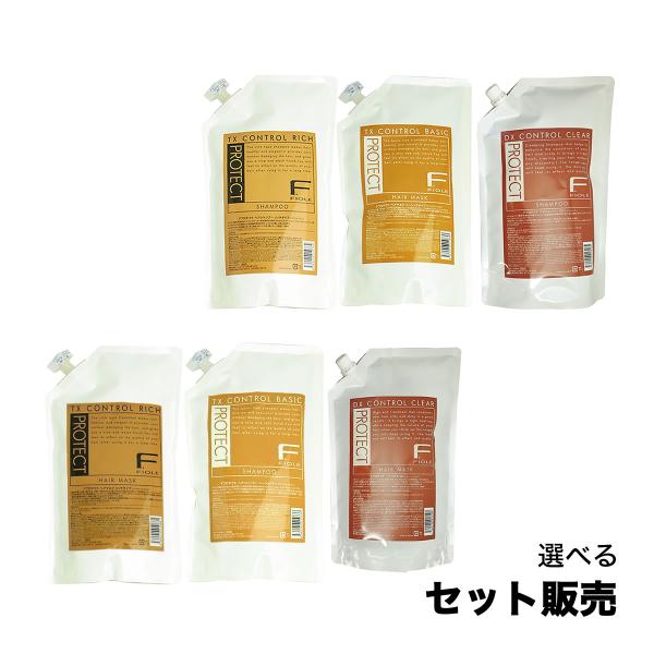 送料無料 フィヨーレ Fプロテクト ヘアシャンプー 1000ml