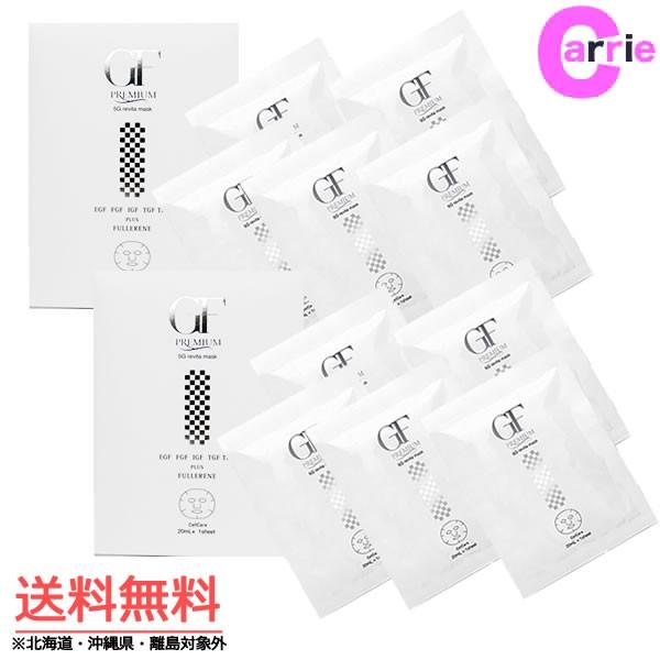 QbZPA fev~A TfoC^}XN 20g(1j× 5 b V[g}XN TZbgb