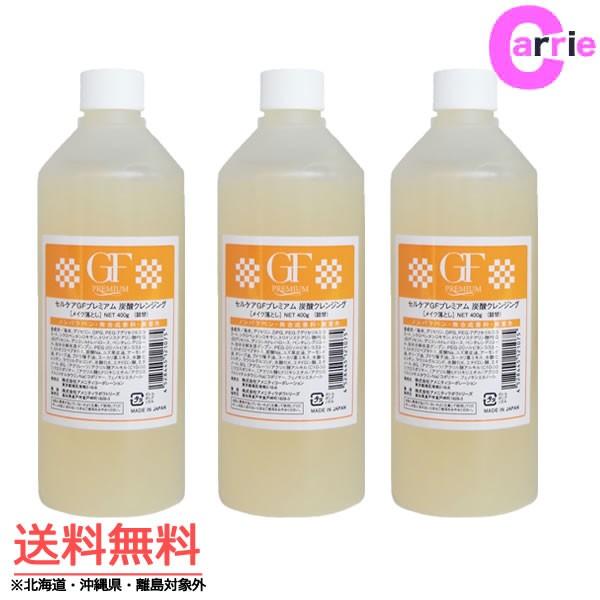 �R�{�Z�b�g�b�Z���P�A �f�e�v���~�A�� �Y�_�N�����W���O 400g �l�ւ� ���t�B�� �^�C�v �b ��������