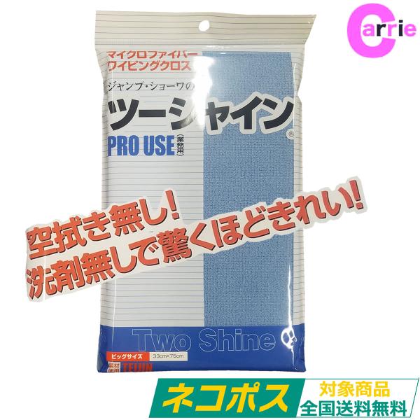 KX_X^[ c[VC rbOTCY u[ }CNt@Co[ NX @ @ | TEIJIN lR|XbǐՉ\[ 