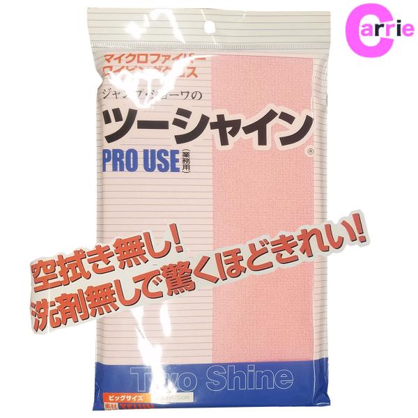 KX_X^[ c[VC rbOTCY sN }CNt@Co[ NX @ @ | TEIJIN