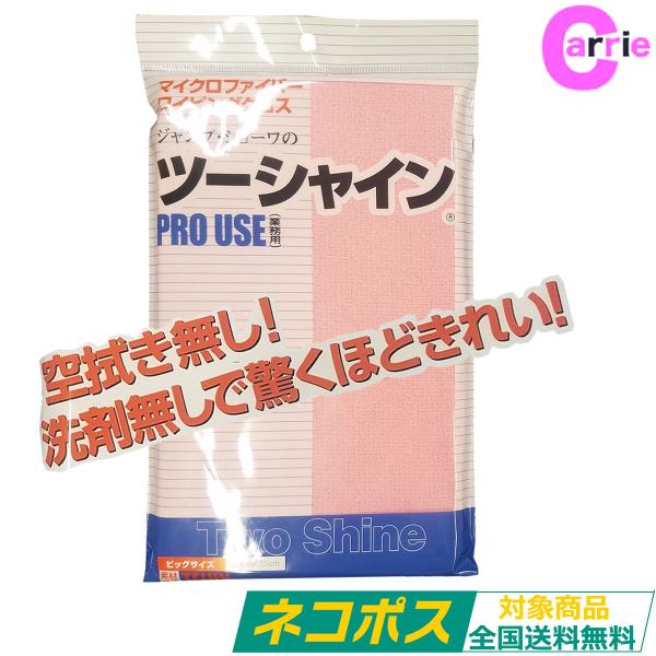 KX_X^[ c[VC rbOTCY sN }CNt@Co[ NX @ @ | TEIJIN lR|XbǐՉ\[ 