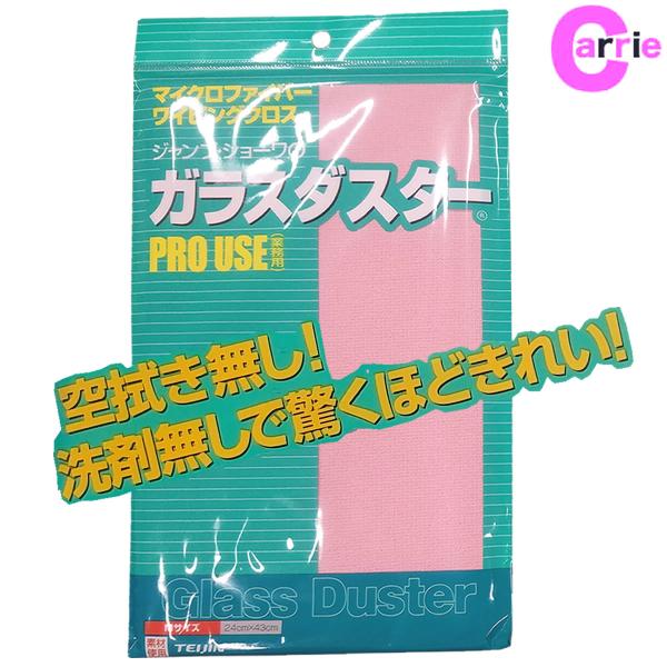 KX_X^[ MTCY sN }CNt@Co[ NX @ @ | TEIJIN