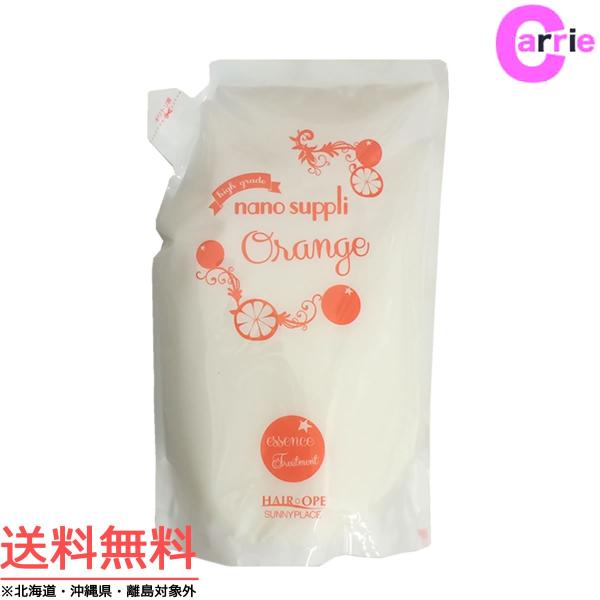 Tj[vCX  imTv GbZXRf IW 800mLblߑւ 