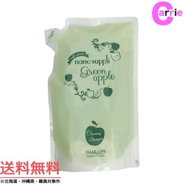 Tj[vCX imTv NWO Vv[ O[Abv 800mLblߑւ 