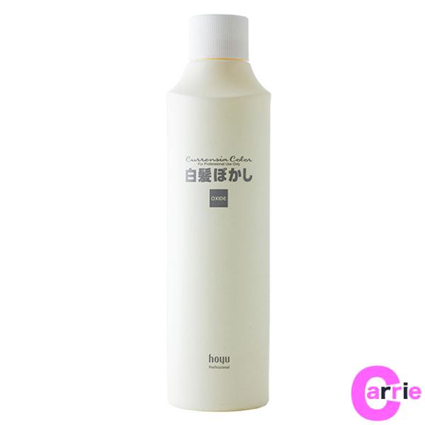 �z�[���[ �J�����V�A �N���[�� �I�L�T�C�h 500g �����ڂ��� 2�� �I�L�V NC