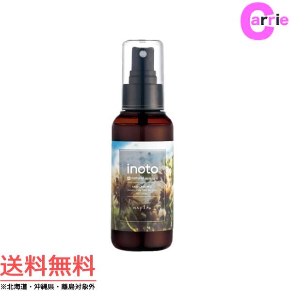 iv Cm[g wAPA~Xg 100mLb