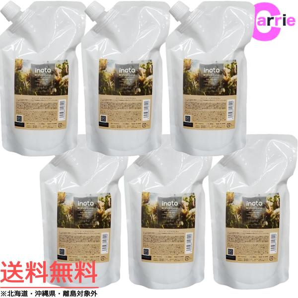 iv Cm[g wAPA~Xg 500mL lߑւb6{Zbg 