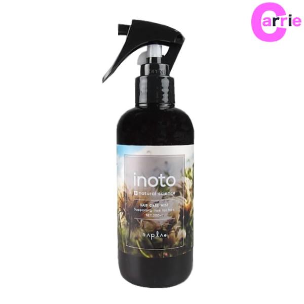 iv Cm[g wAPA~Xg 200mLb􂢗Ȃg[gg