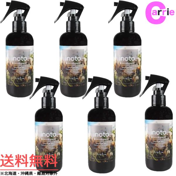 iv Cm[g wAPA~Xg 200mLbU{Zbg 