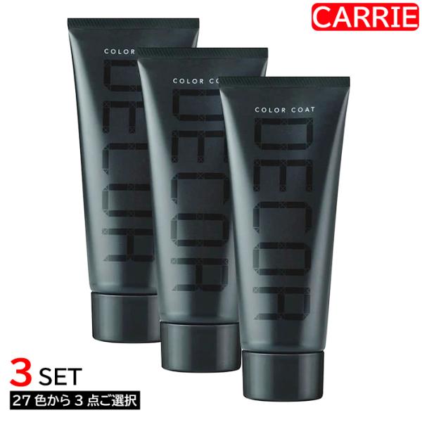 【お取り寄せ期間】  3-5業日程度（休業日除く）  廃盤、完売、リニューアル等の情報については  商品発注後に判明致します。  判明次第、速やかにご連絡致します。    ※取り寄せ期間は土日祝（休業日）は含まれません。  例：3-5営業日...