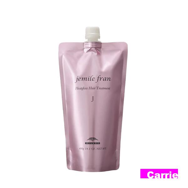 Carrie ヘアートリートメント 400g ペンギンCarrie ヘアー