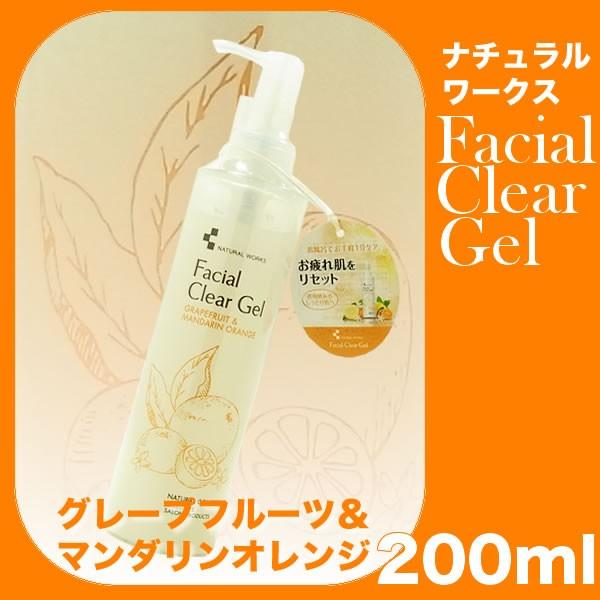 e i`[NX tFCVNAWF 200mL O[vt[c  }_IW