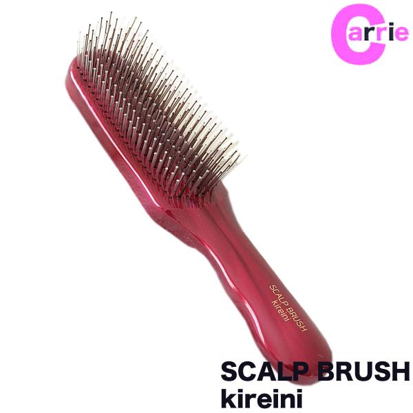 uV XJvuV LCj M[\tg [YsN Vv[uVbkireini { ̃GXeuV