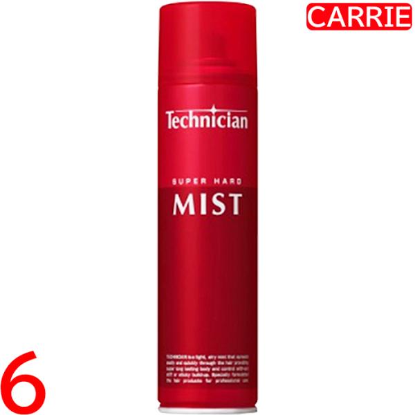 クラシエ テクニシャン ミストスプレー スーパーハード 200g　6点セット　｜　ヘアスタイリング剤 / ヘアミストスプレー 超速乾タイプ 【NC】 クラシエ テクニシャン ミストスプレー スーパーハード 200g 6点セット
