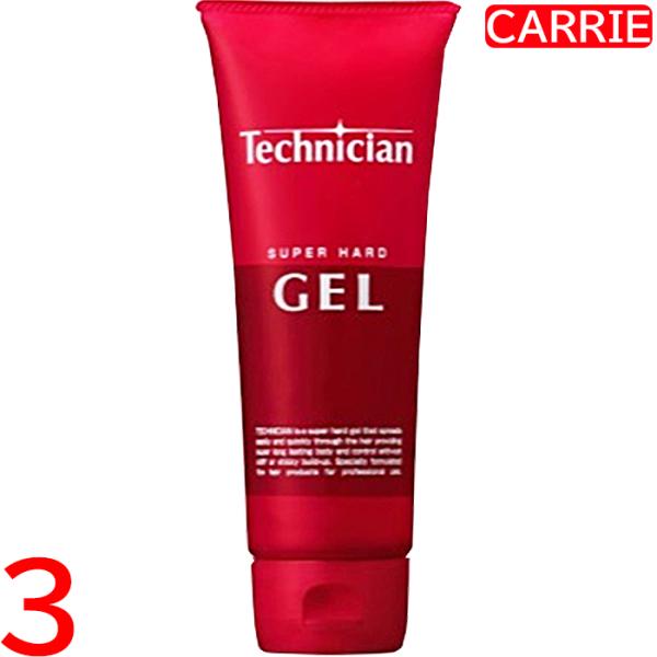 クラシエ テクニシャン スーパーハードジェル 240g 3点セット ｜ ヘア