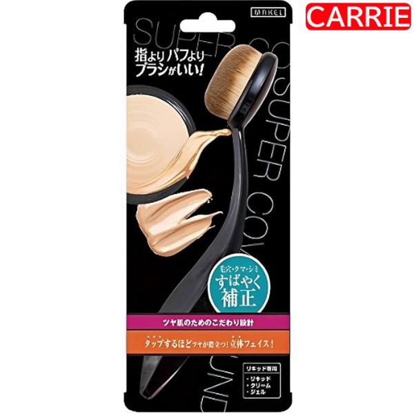 【お取り寄せ期間】   3-5営業日程度（休業日除く）   廃盤・完売・リニューアル等の情報については   商品発注後に判明致します。   判明次第、速やかにご連絡致します。      ※取り寄せ期間は土日祝（休業日）は含まれません。   ...