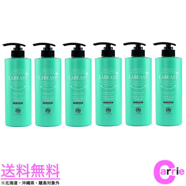 紅茶 シャンプーの人気商品 通販 価格比較 価格 Com