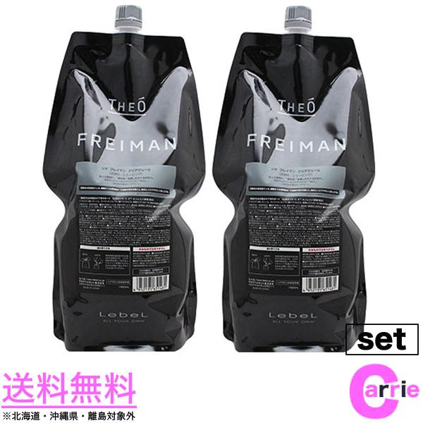 Q{Zbg WI tC} NAF[ 1600mL l tB b痿 VF[rO