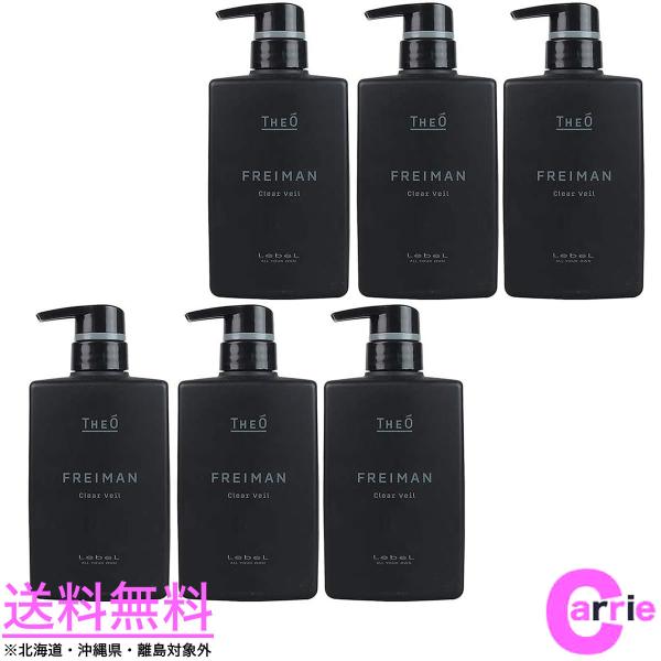 U{Zbg WI tC} NAF[ 500mL b痿 VF[rO