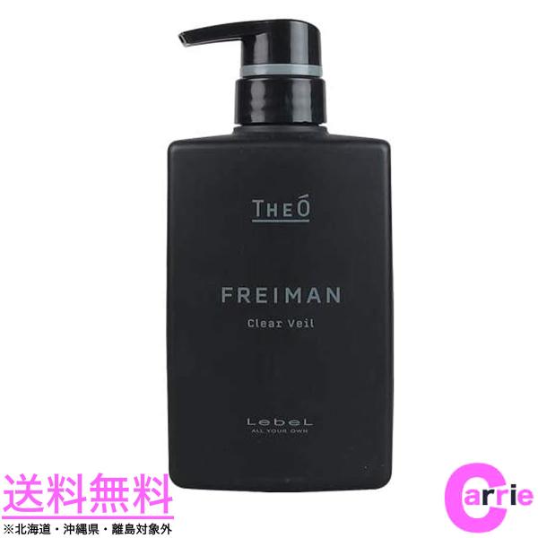 WI tC} NAF[ 500mL b痿 VF[rO
