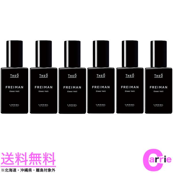 U{Zbg WI tC} NAF[ 90mL b痿 VF[rO