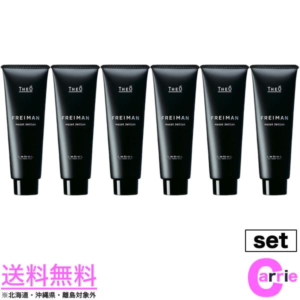 U{Zbg x WI tC} CXgWFbV 80mL  ێWF