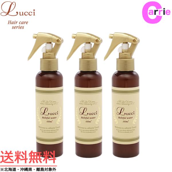 ~Ar[eB[ b` eBtEH[^[ 150mL  R{Zbgb 􂢗ȂwAg[gg eBt tH[h