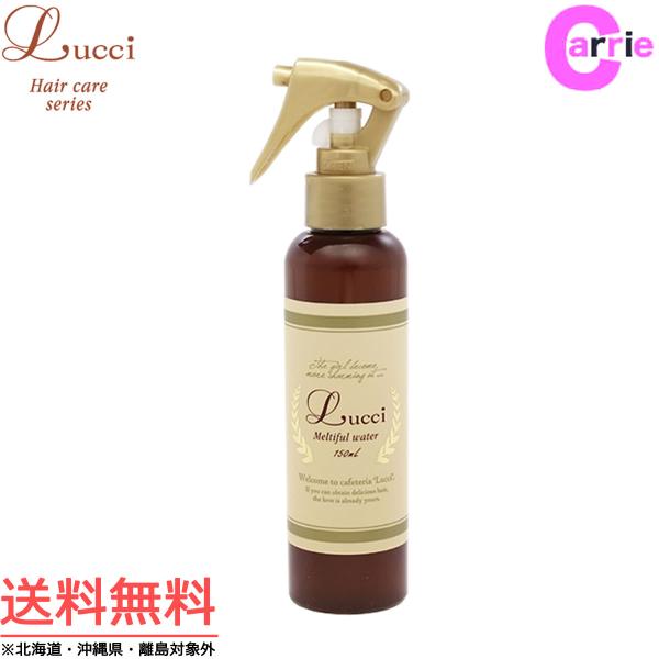 ~Ar[eB[ b` eBtEH[^[ 150mL b 􂢗ȂwAg[gg eBt tH[h