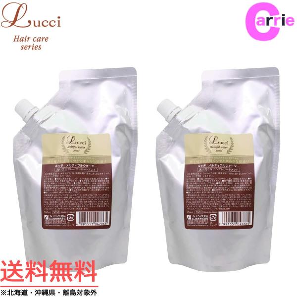 ~Ar[eB[ b` eBtEH[^[ 300mL lߑւ Q{Zbg b 􂢗ȂwAg[gg eBt tH[h