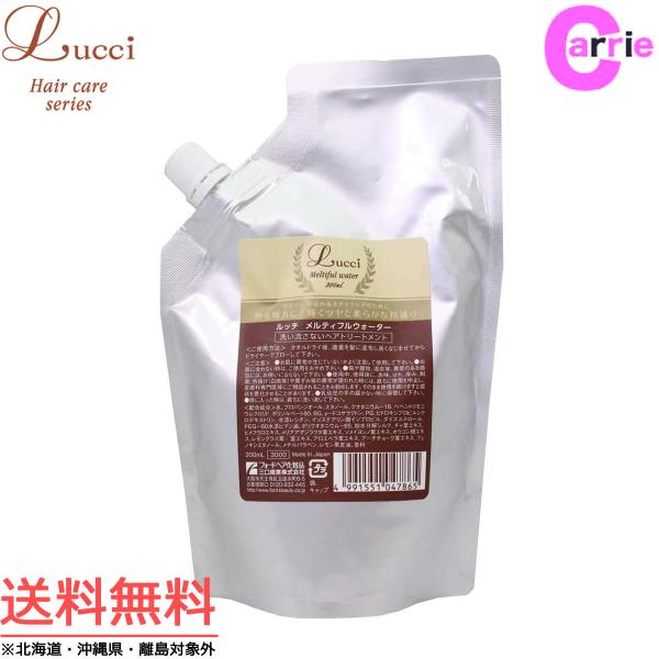 ~Ar[eB[ b` eBtEH[^[ 300mL lߑւ b 􂢗ȂwAg[gg eBt tH[h