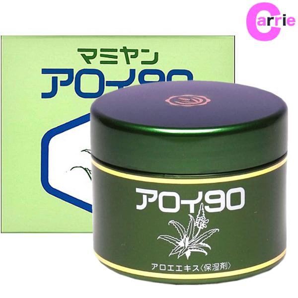 }~AG@ACXO 210g }~ AG N[@