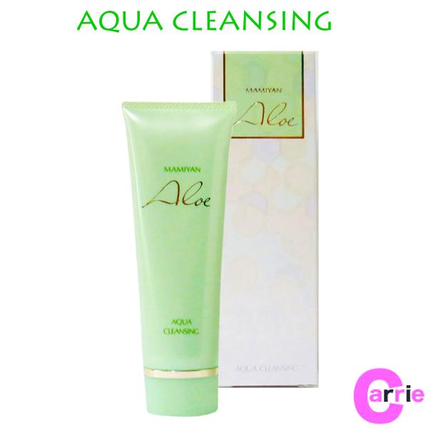 }~AG ANANWO 85g NWO }~ AG@