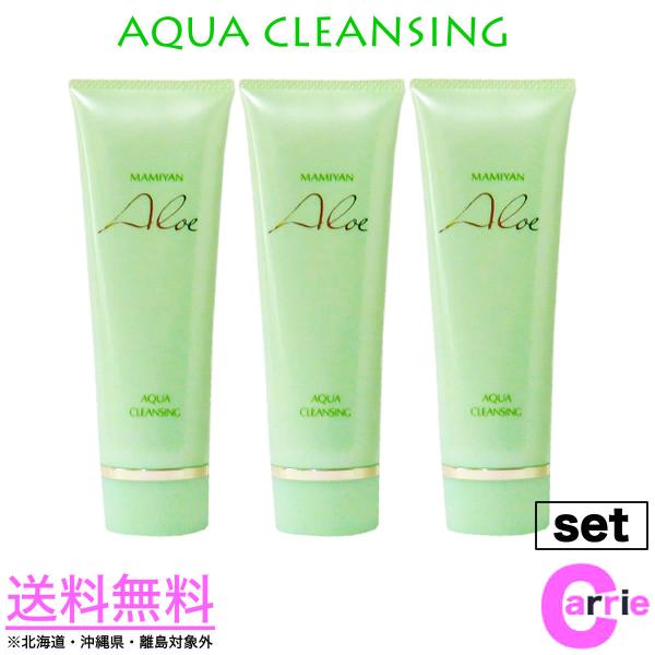 R{Zbg }~AG ANANWO 85g  NWO }~ AG@